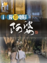 成人国产精品